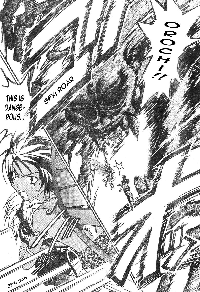 Arata Kangatari Chapter 78 page 12 - Chapter 78