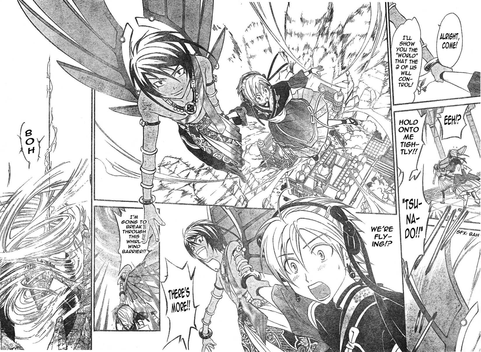 Arata Kangatari Chapter 78 page 3 - Chapter 78