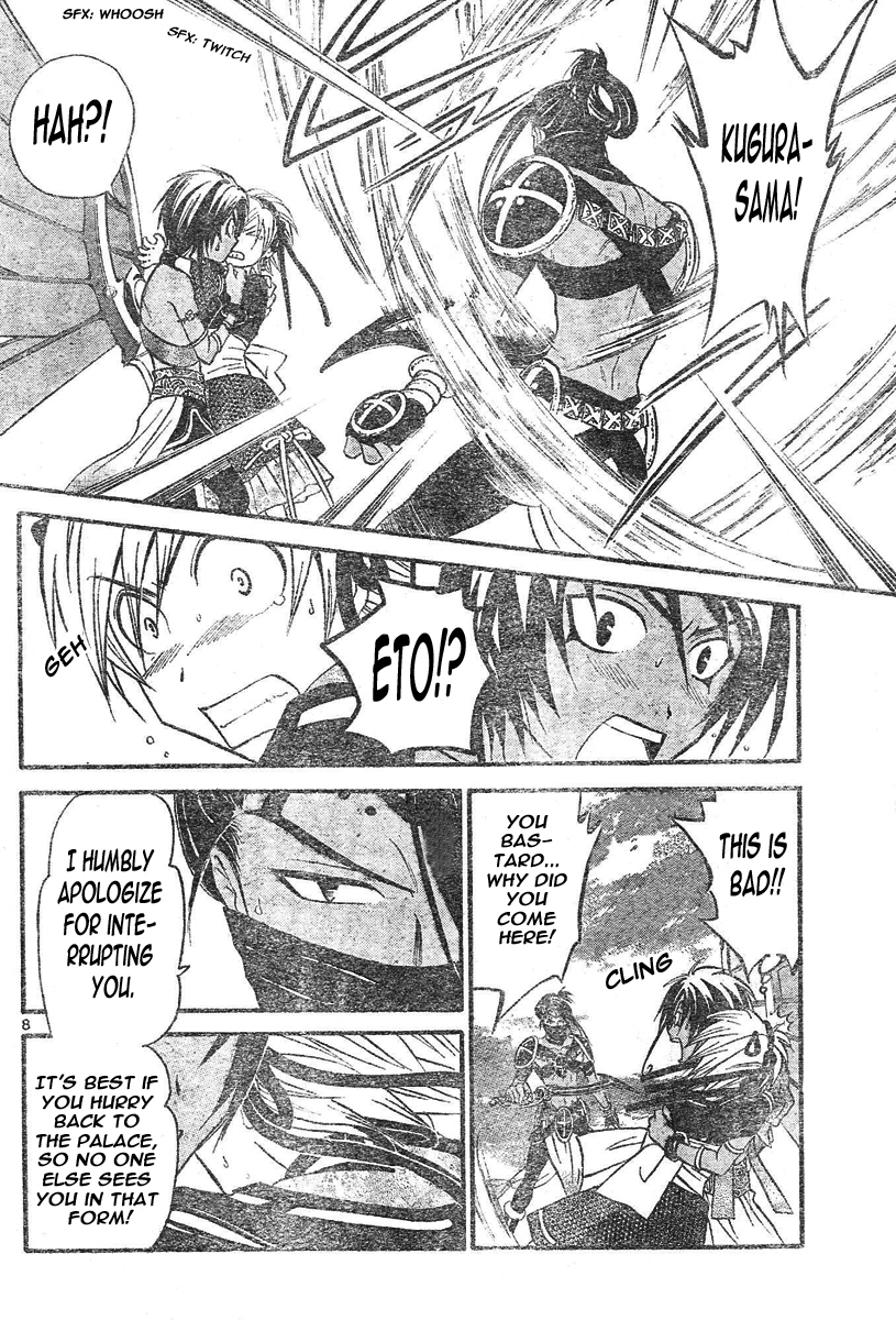 Arata Kangatari Chapter 78 page 8 - Chapter 78