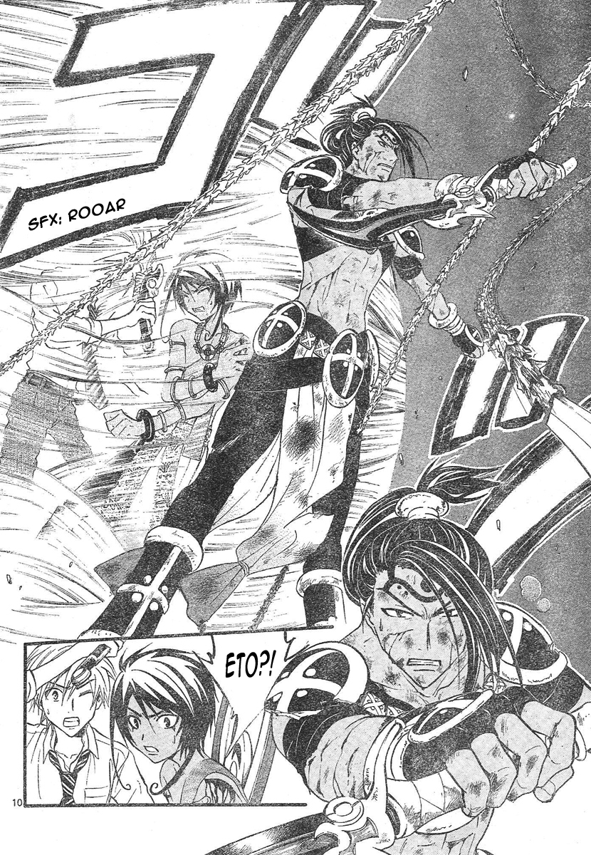 Arata Kangatari Chapter 79 page 10 - Chapter 79