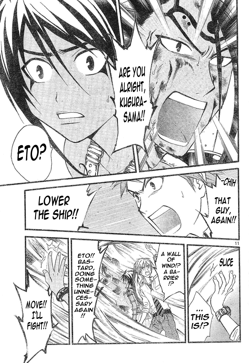 Arata Kangatari Chapter 79 page 11 - Chapter 79