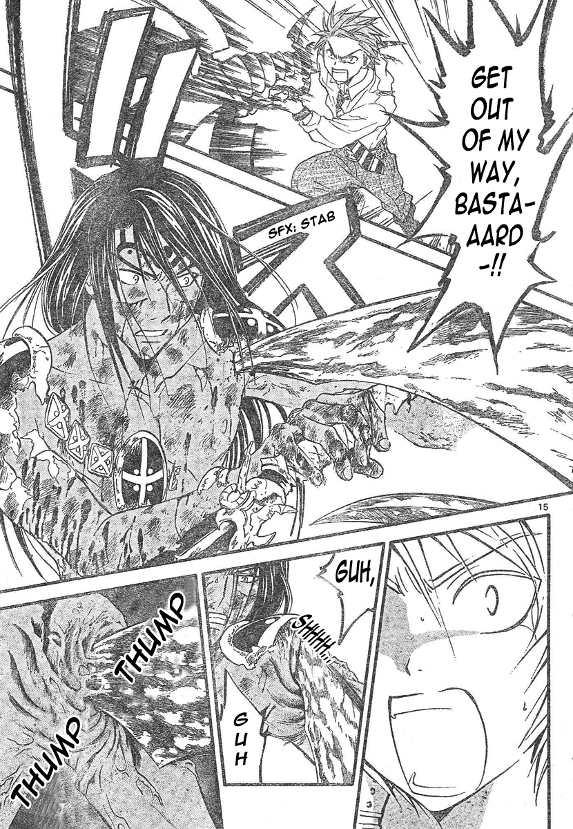 Arata Kangatari Chapter 79 page 15 - Chapter 79