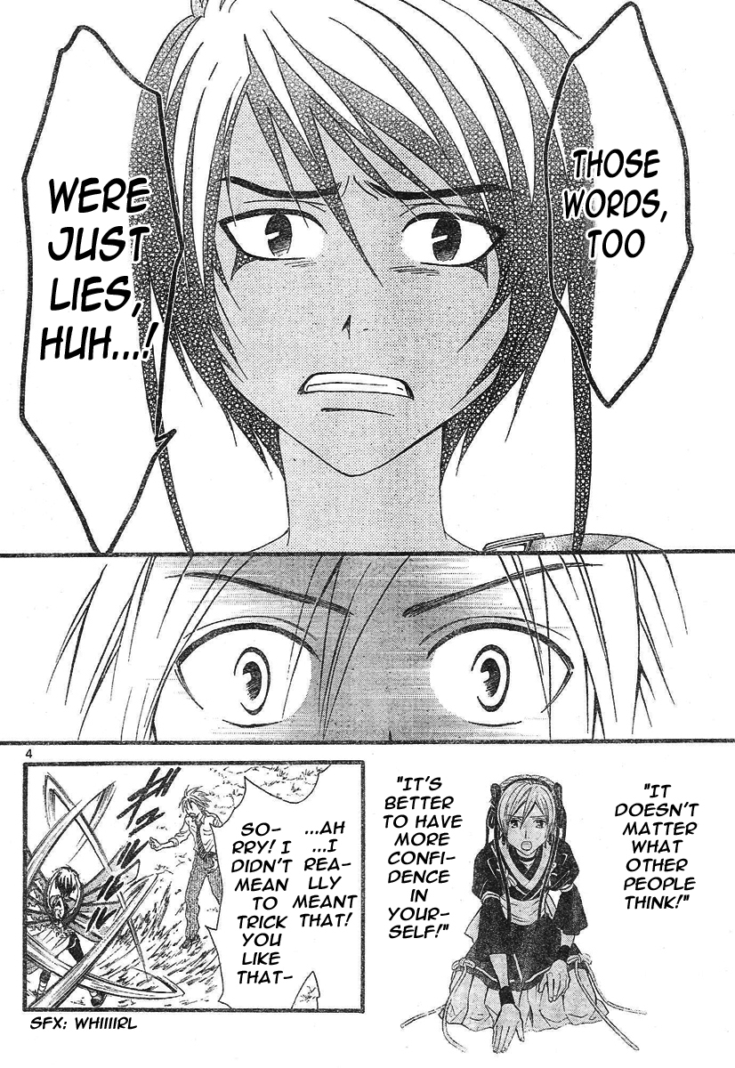 Arata Kangatari Chapter 79 page 4 - Chapter 79