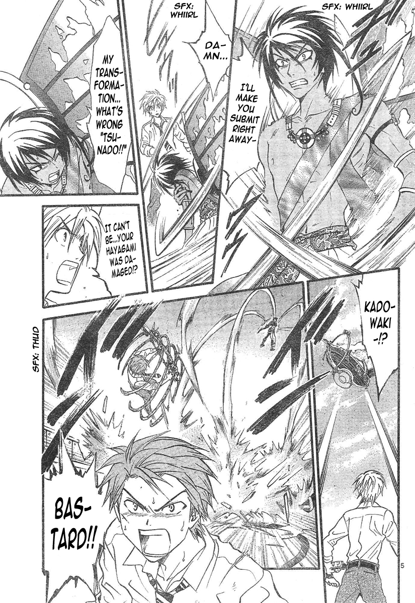 Arata Kangatari Chapter 79 page 5 - Chapter 79