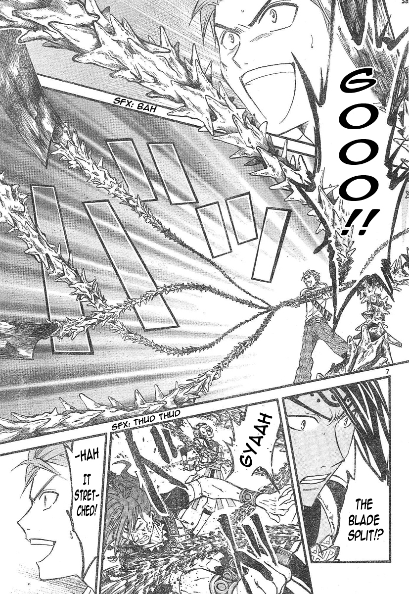 Arata Kangatari Chapter 79 page 7 - Chapter 79