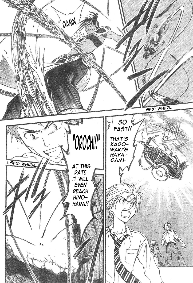 Arata Kangatari Chapter 79 page 8 - Chapter 79
