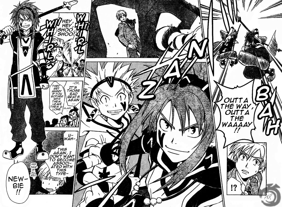Arata Kangatari Chapter 8 page 11 - Chapter 8