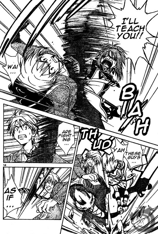 Arata Kangatari Chapter 8 page 14 - Chapter 8