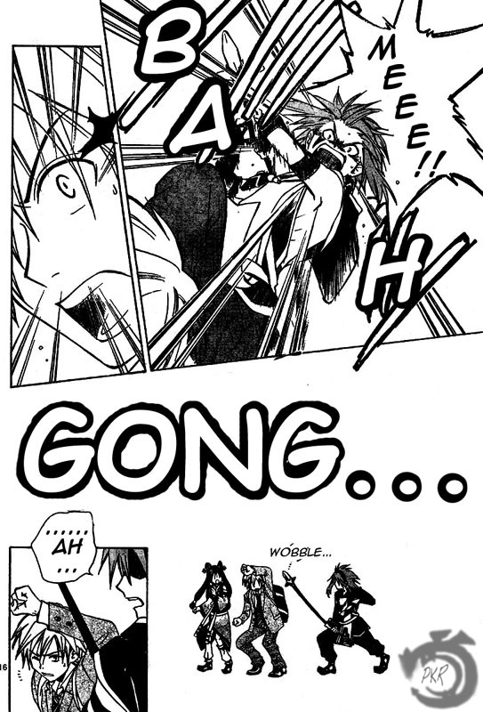 Arata Kangatari Chapter 8 page 16 - Chapter 8