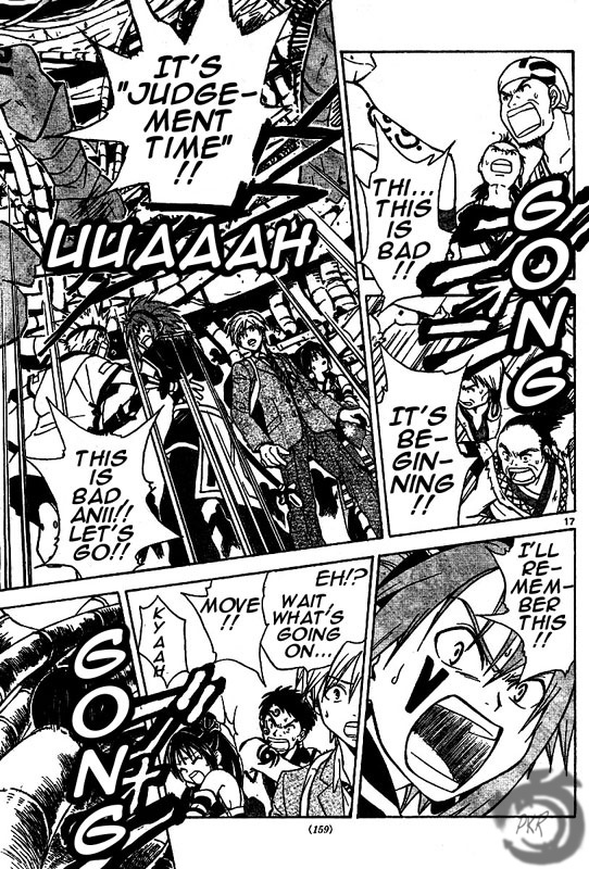 Arata Kangatari Chapter 8 page 17 - Chapter 8