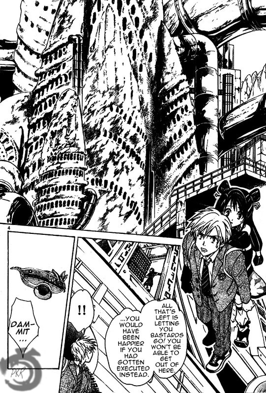 Arata Kangatari Chapter 8 page 5 - Chapter 8