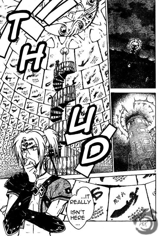 Arata Kangatari Chapter 8 page 8 - Chapter 8