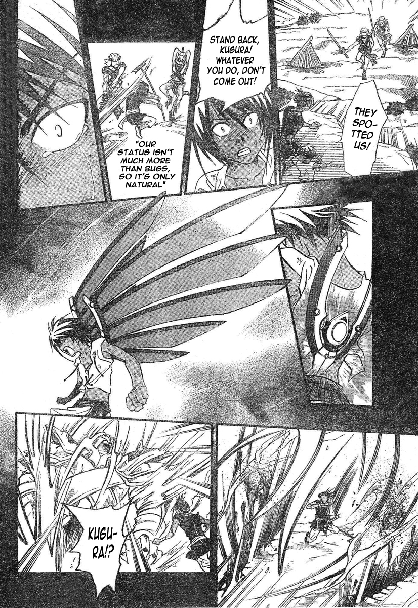 Arata Kangatari Chapter 80 page 11 - Chapter 80