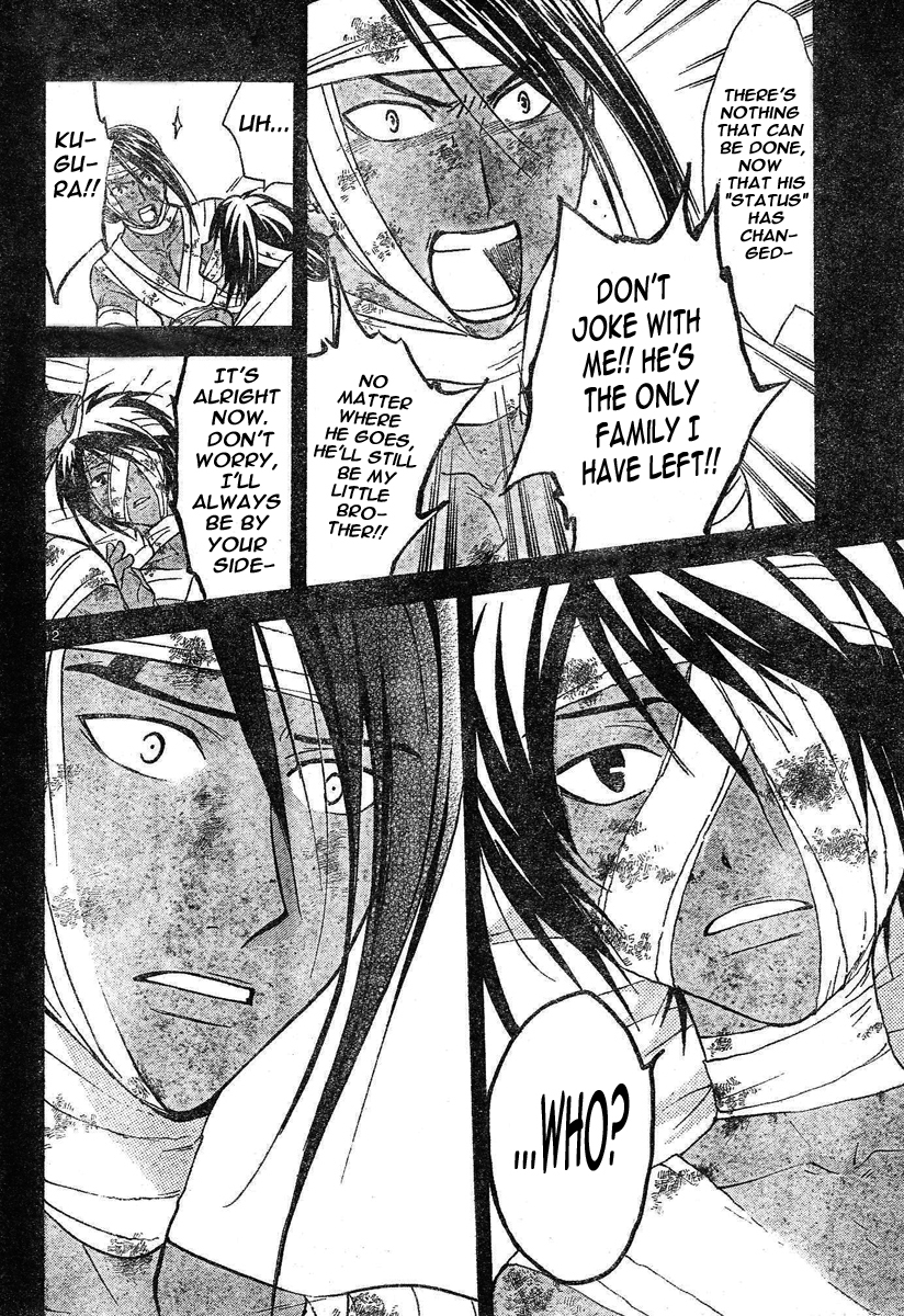 Arata Kangatari Chapter 80 page 13 - Chapter 80
