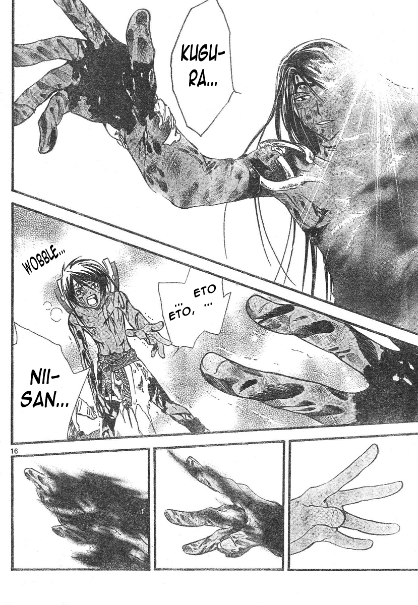 Arata Kangatari Chapter 80 page 17 - Chapter 80