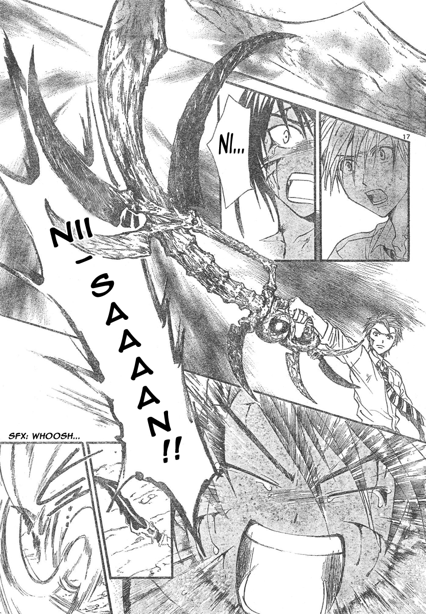 Arata Kangatari Chapter 80 page 18 - Chapter 80