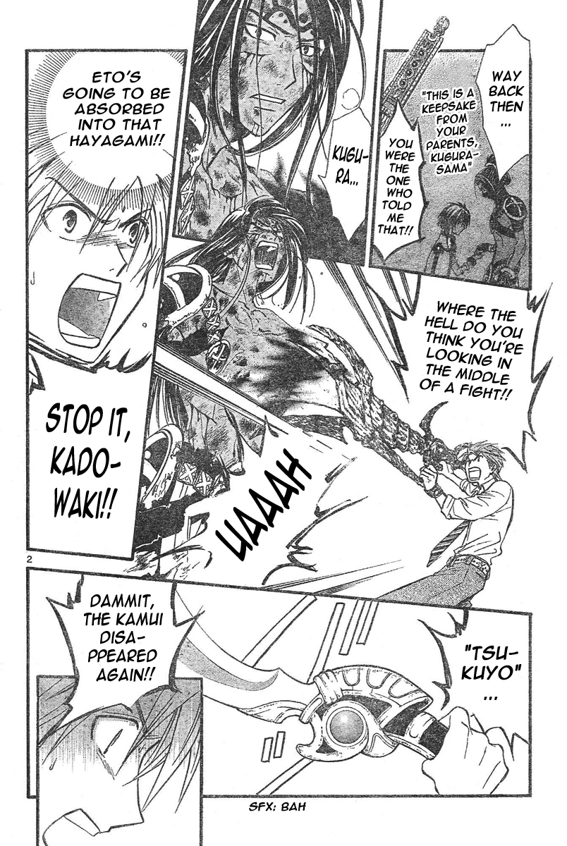 Arata Kangatari Chapter 80 page 3 - Chapter 80