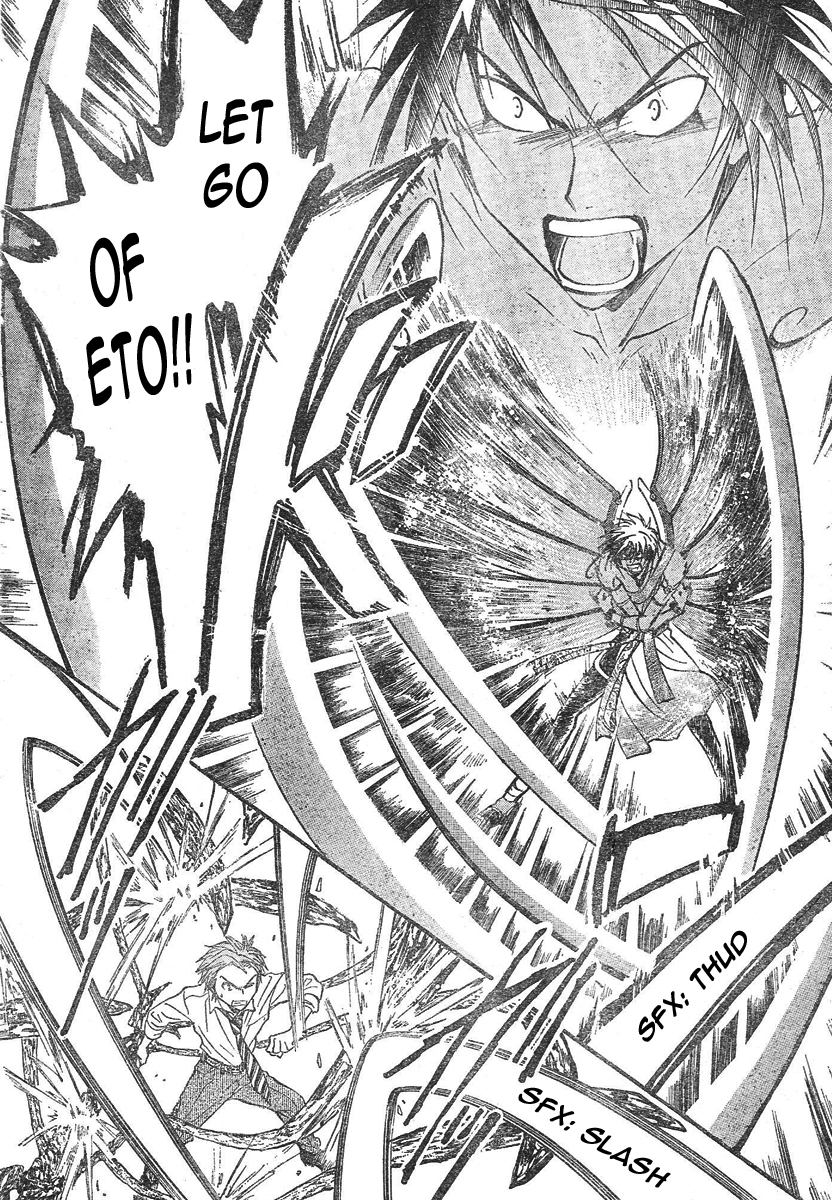 Arata Kangatari Chapter 80 page 5 - Chapter 80