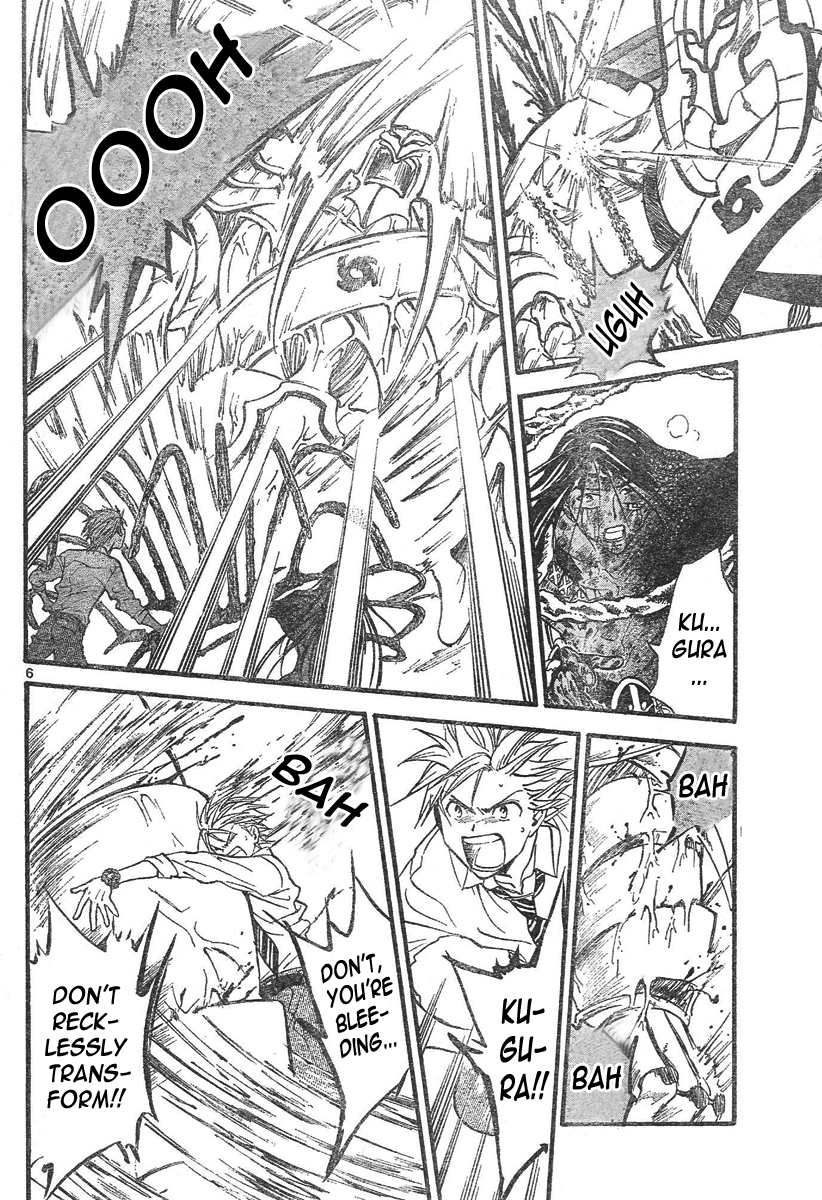 Arata Kangatari Chapter 80 page 7 - Chapter 80