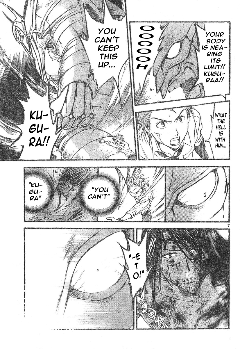 Arata Kangatari Chapter 80 page 8 - Chapter 80