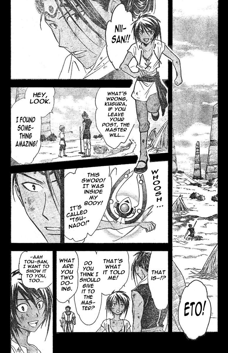 Arata Kangatari Chapter 80 page 9 - Chapter 80
