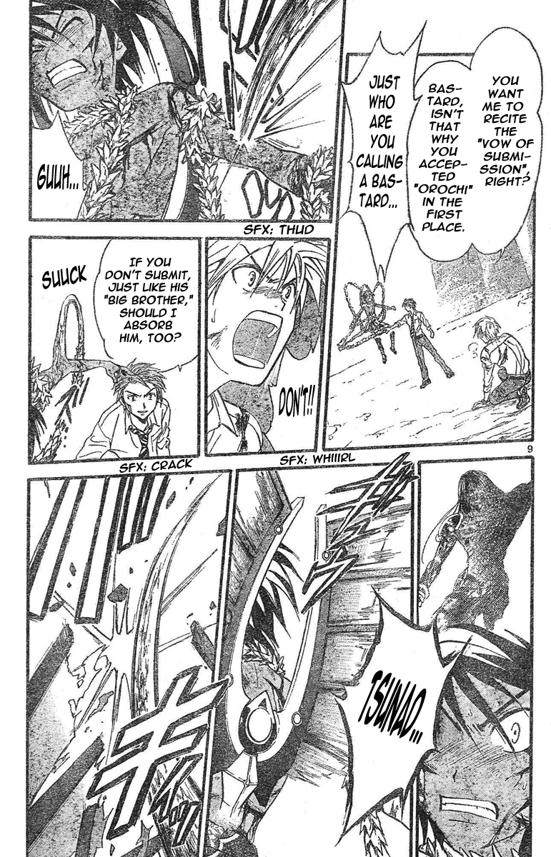Arata Kangatari Chapter 81 page 10 - Chapter 81