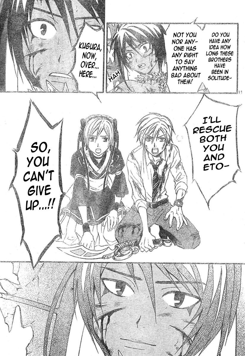 Arata Kangatari Chapter 81 page 12 - Chapter 81