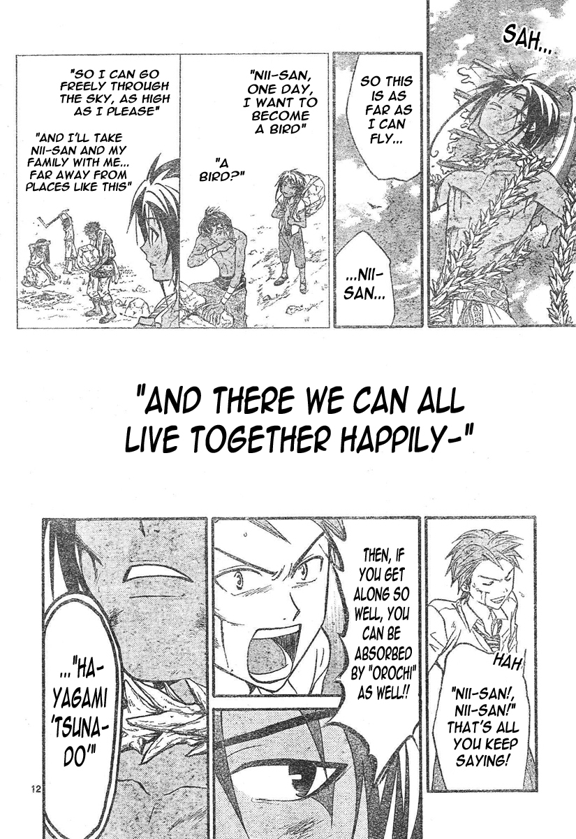 Arata Kangatari Chapter 81 page 13 - Chapter 81