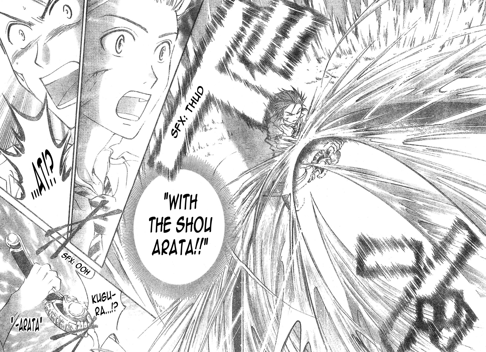 Arata Kangatari Chapter 81 page 15 - Chapter 81