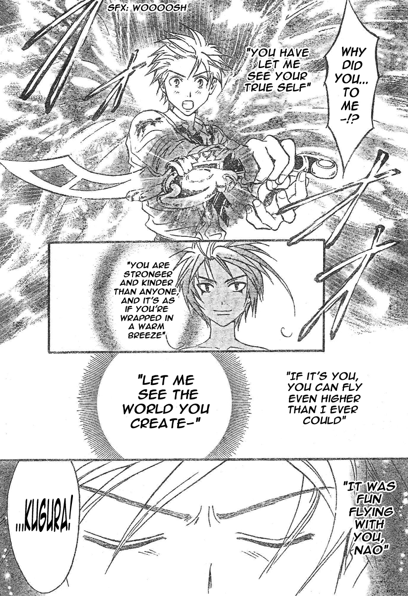 Arata Kangatari Chapter 81 page 16 - Chapter 81