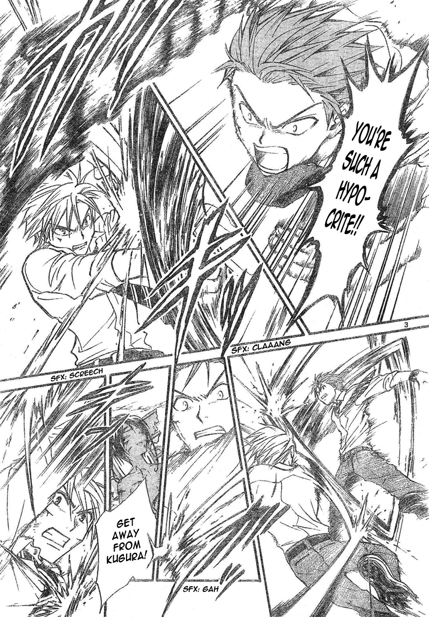Arata Kangatari Chapter 81 page 4 - Chapter 81