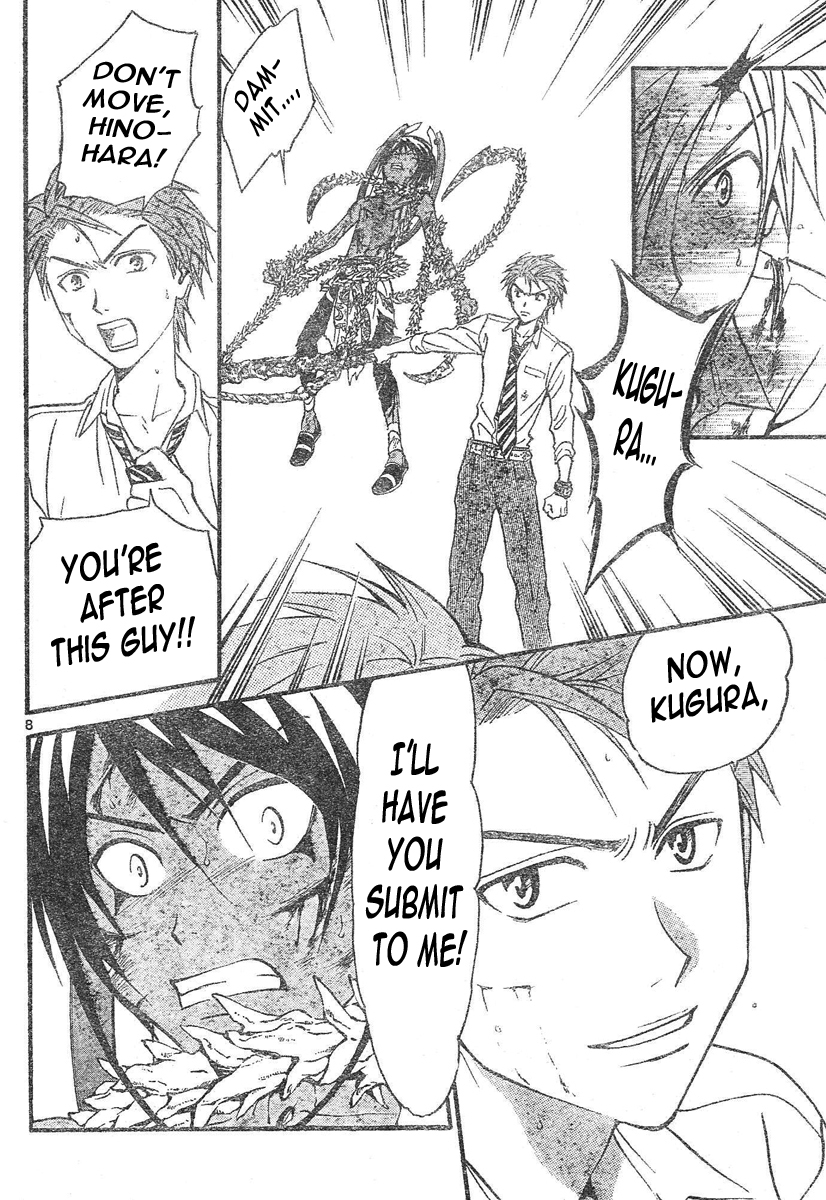 Arata Kangatari Chapter 81 page 9 - Chapter 81