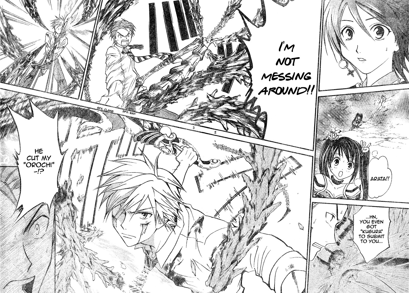 Arata Kangatari Chapter 82 page 3 - Chapter 82