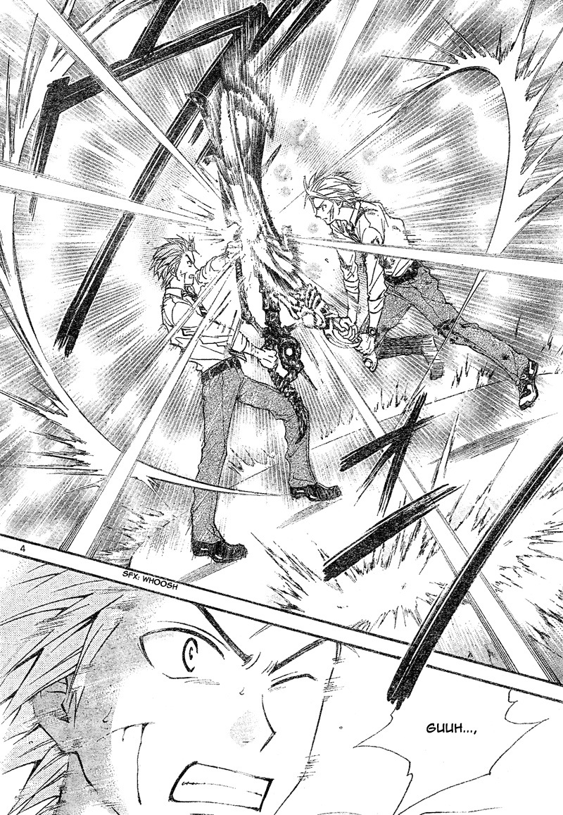 Arata Kangatari Chapter 82 page 4 - Chapter 82