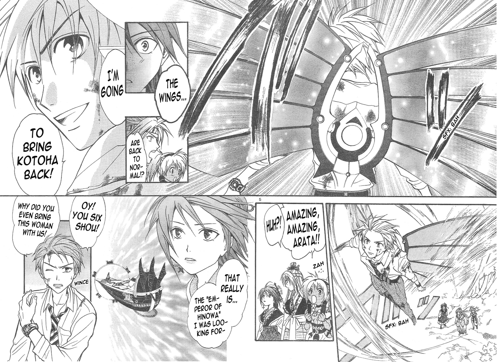 Arata Kangatari Chapter 83 page 6 - Chapter 83