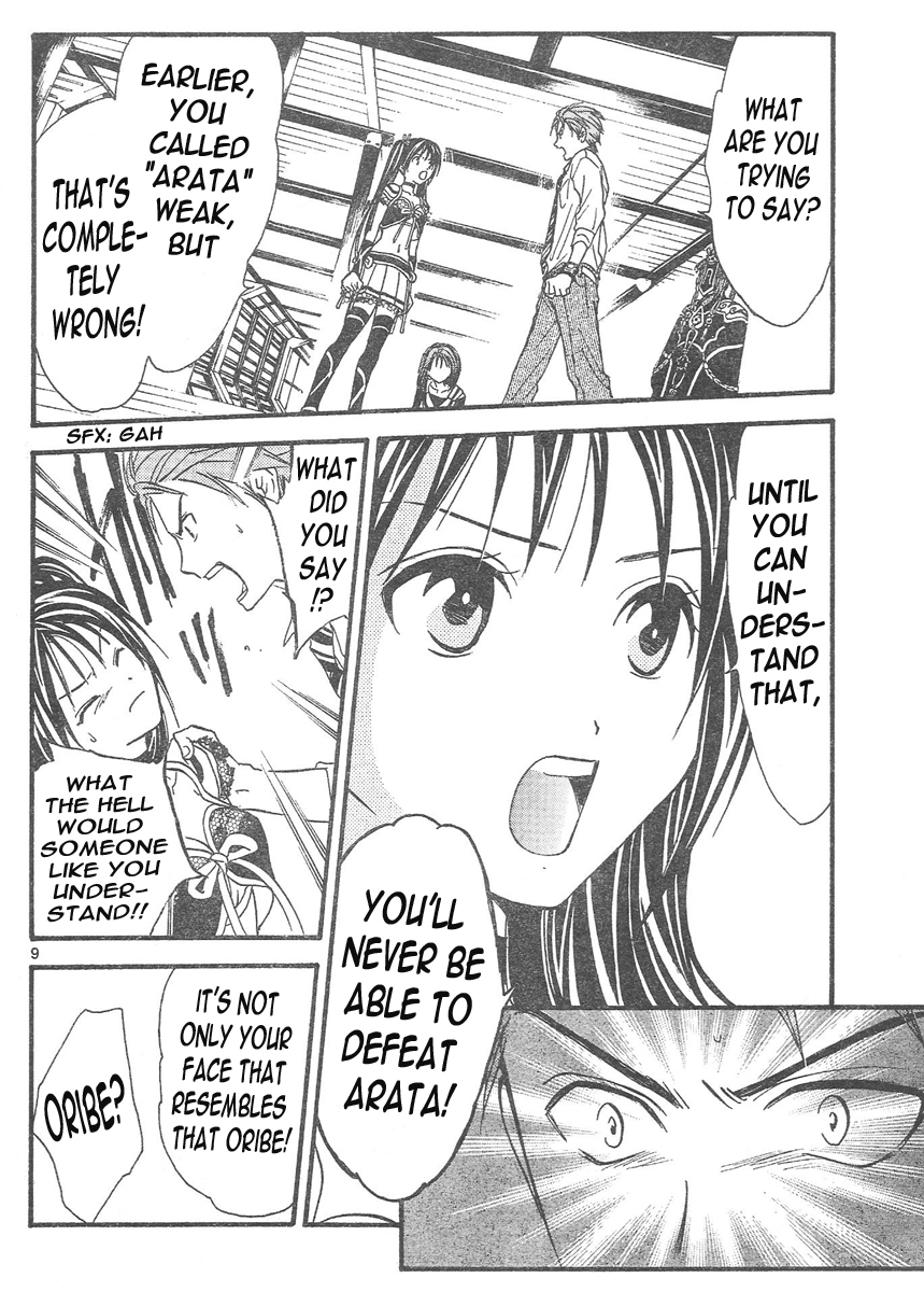 Arata Kangatari Chapter 83 page 9 - Chapter 83