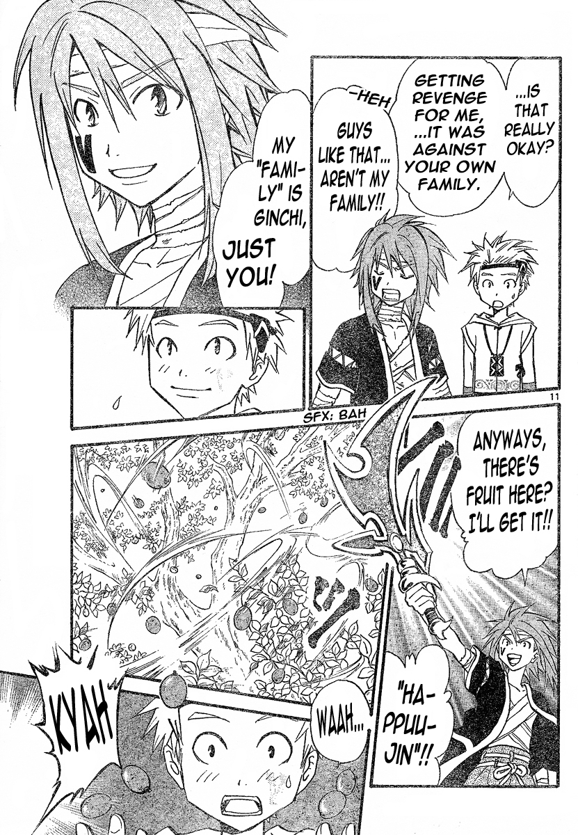 Arata Kangatari Chapter 84 page 12 - Chapter 84