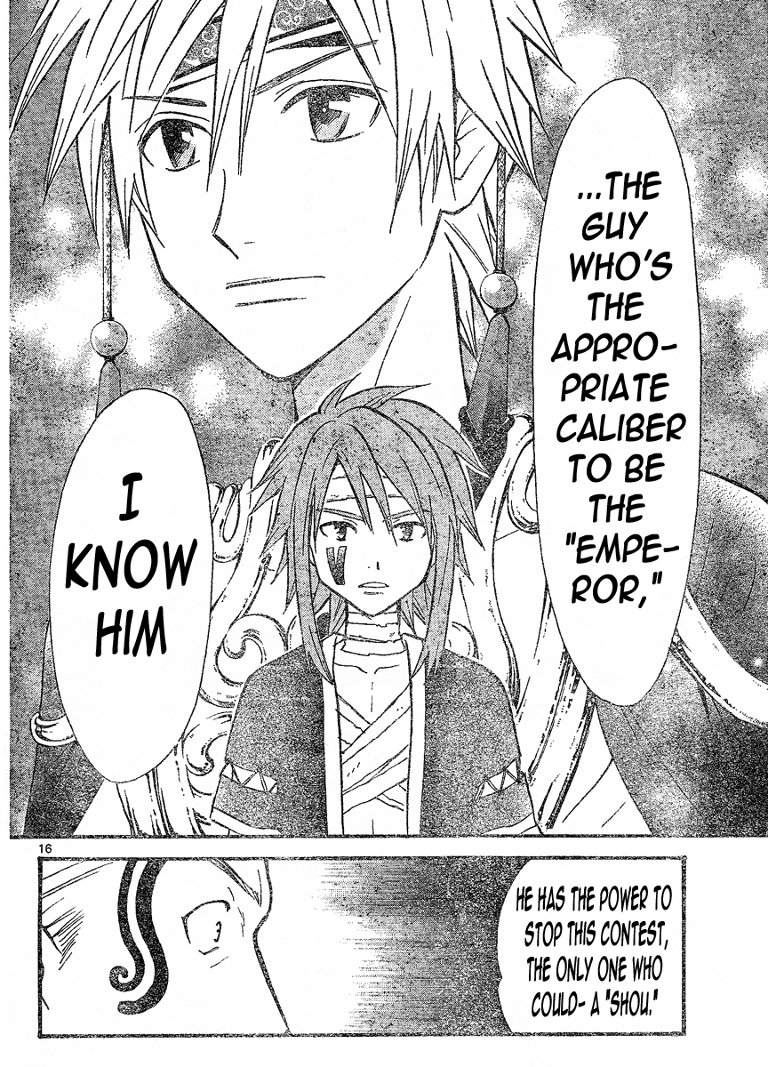 Arata Kangatari Chapter 84 page 17 - Chapter 84