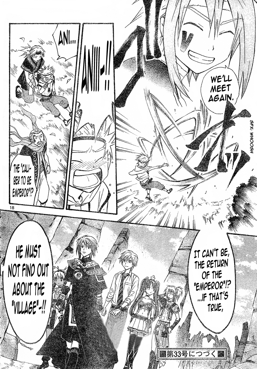 Arata Kangatari Chapter 84 page 19 - Chapter 84