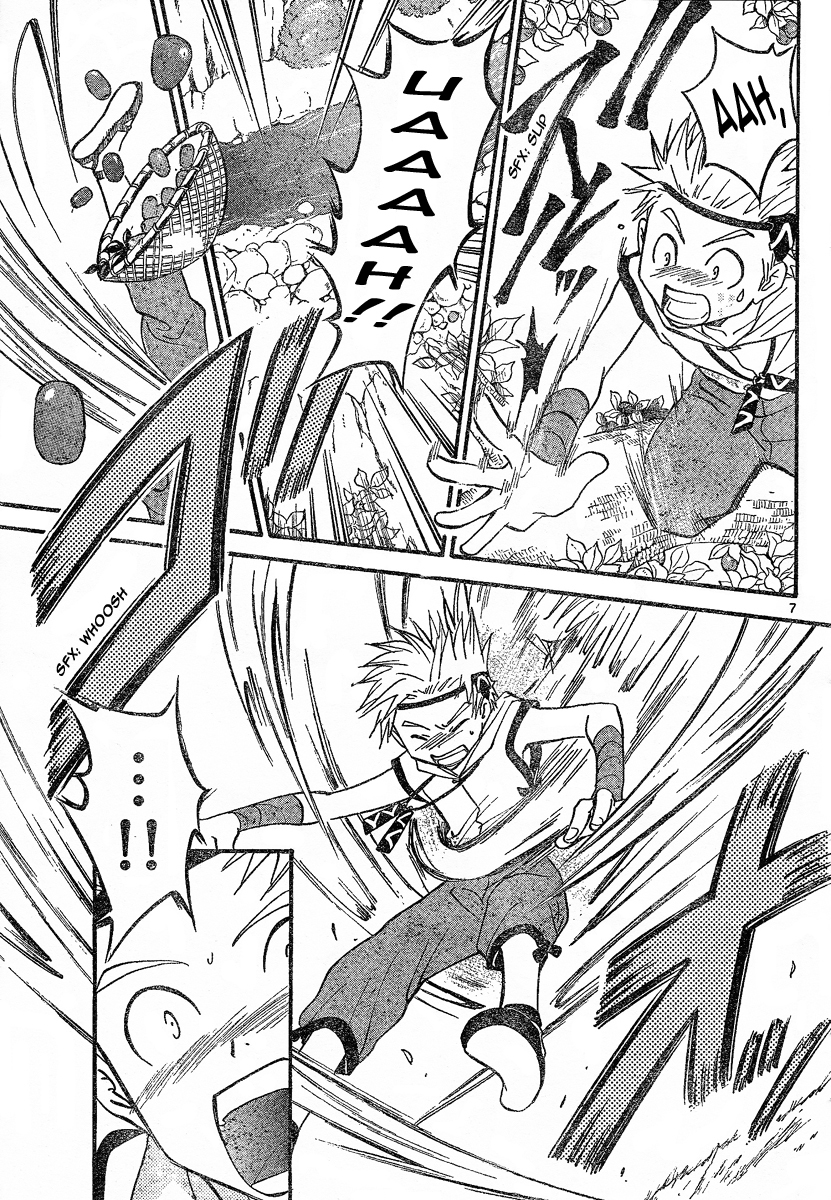 Arata Kangatari Chapter 84 page 8 - Chapter 84