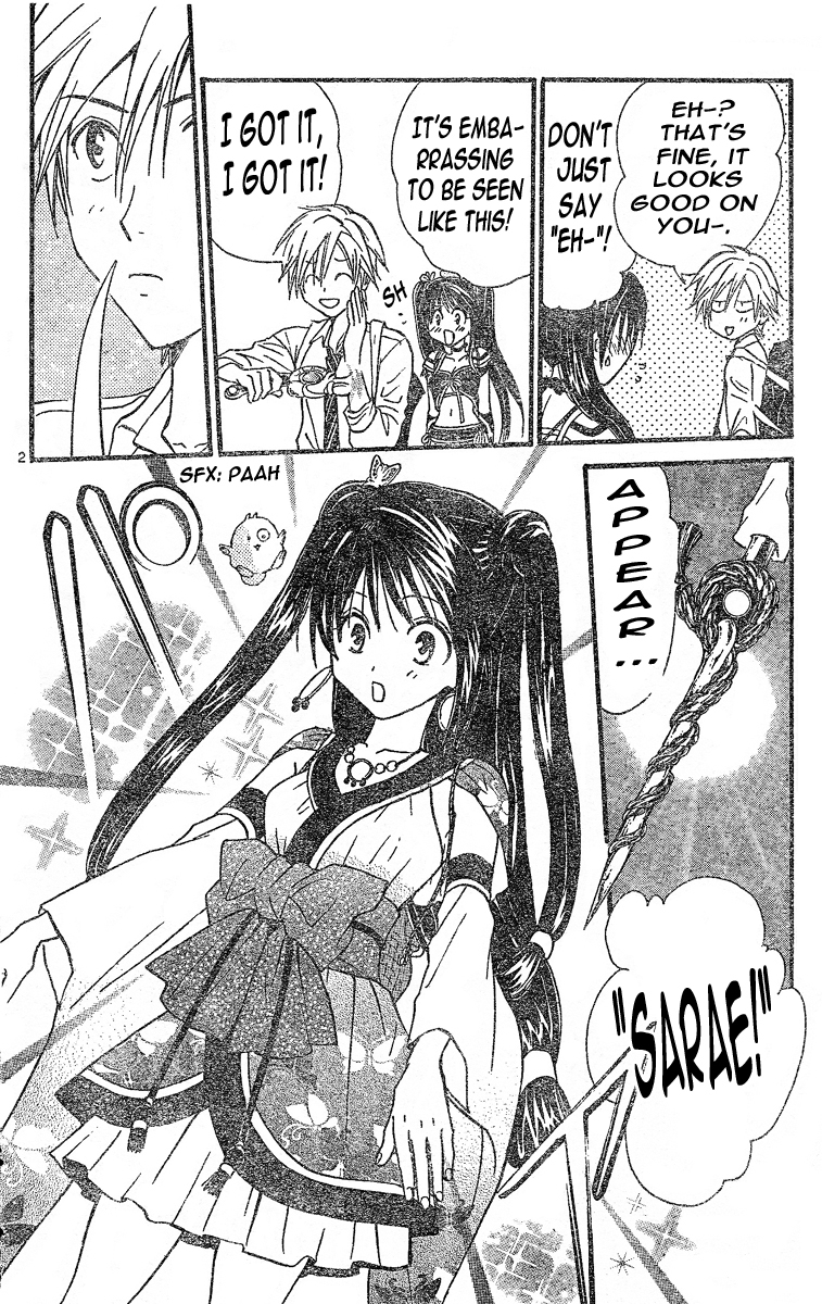 Arata Kangatari Chapter 85 page 3 - Chapter 85