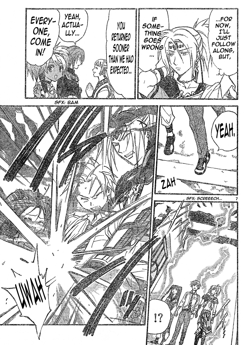 Arata Kangatari Chapter 85 page 7 - Chapter 85