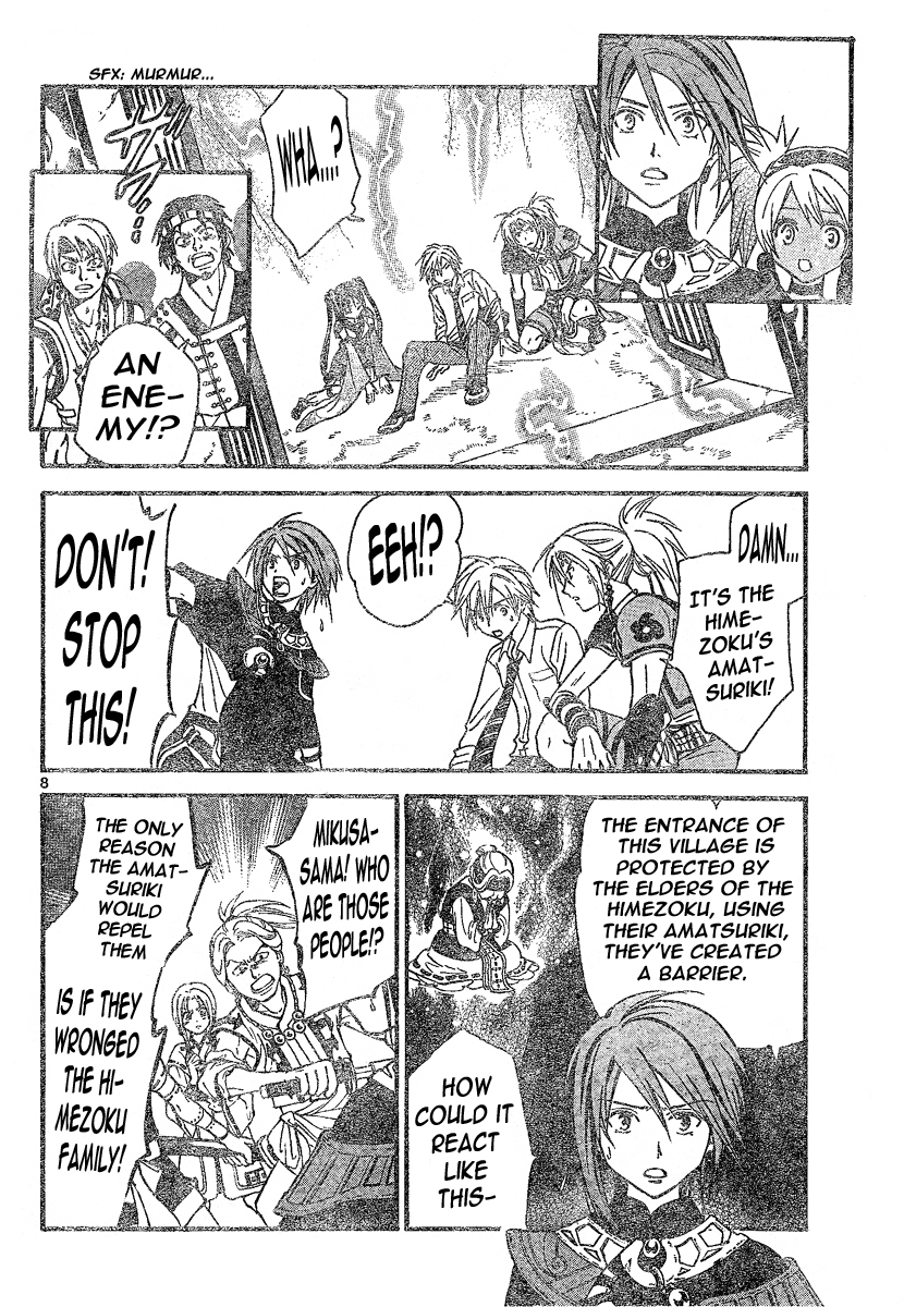 Arata Kangatari Chapter 85 page 8 - Chapter 85