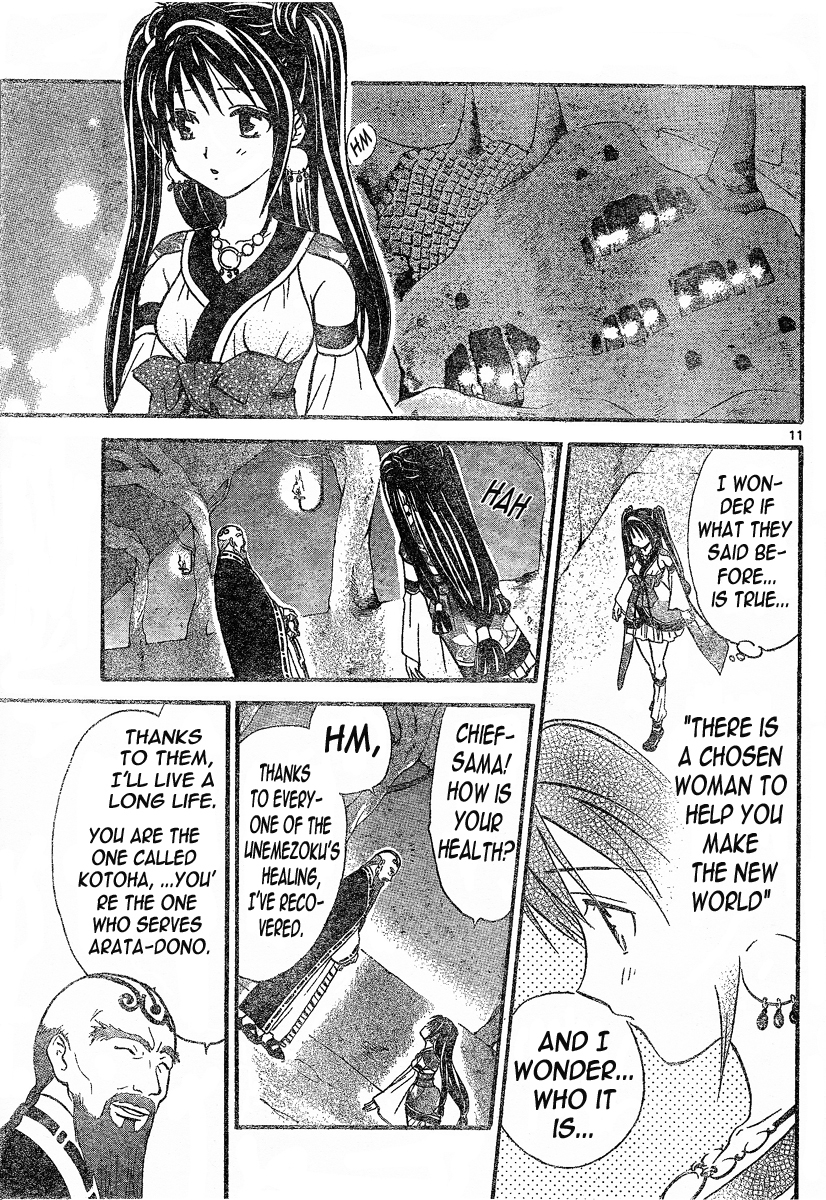 Arata Kangatari Chapter 86 page 12 - Chapter 86