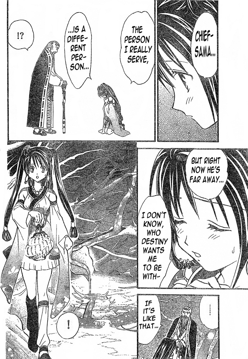 Arata Kangatari Chapter 86 page 13 - Chapter 86