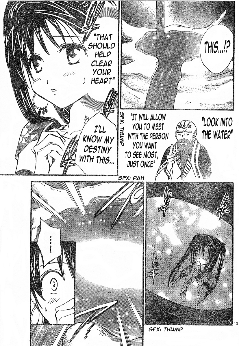 Arata Kangatari Chapter 86 page 14 - Chapter 86