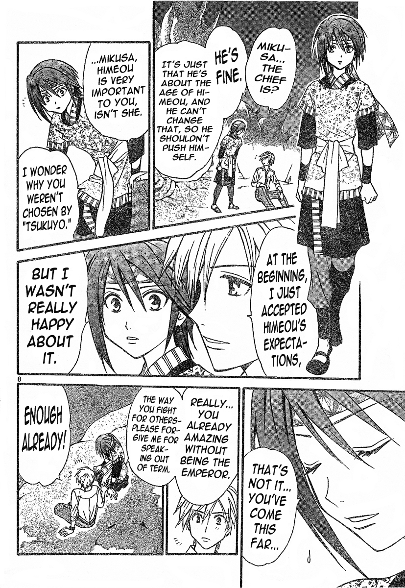 Arata Kangatari Chapter 86 page 9 - Chapter 86