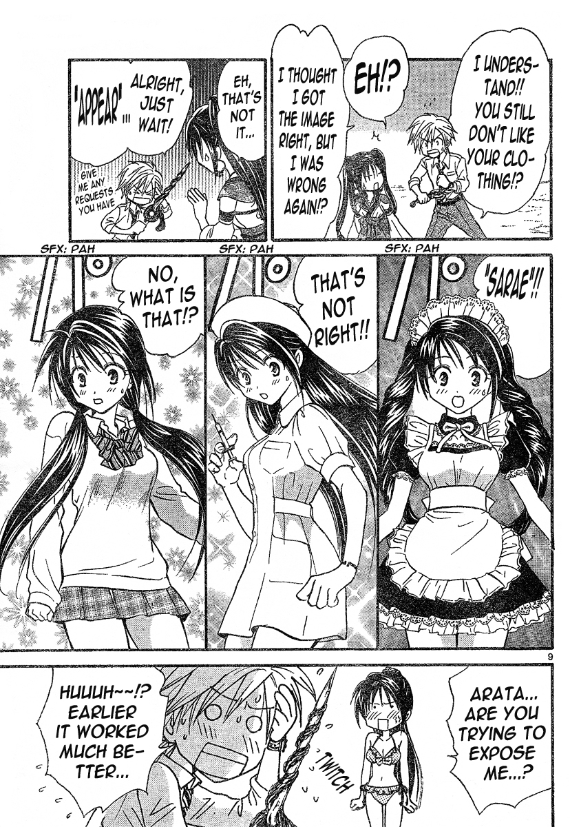 Arata Kangatari Chapter 87 page 10 - Chapter 87