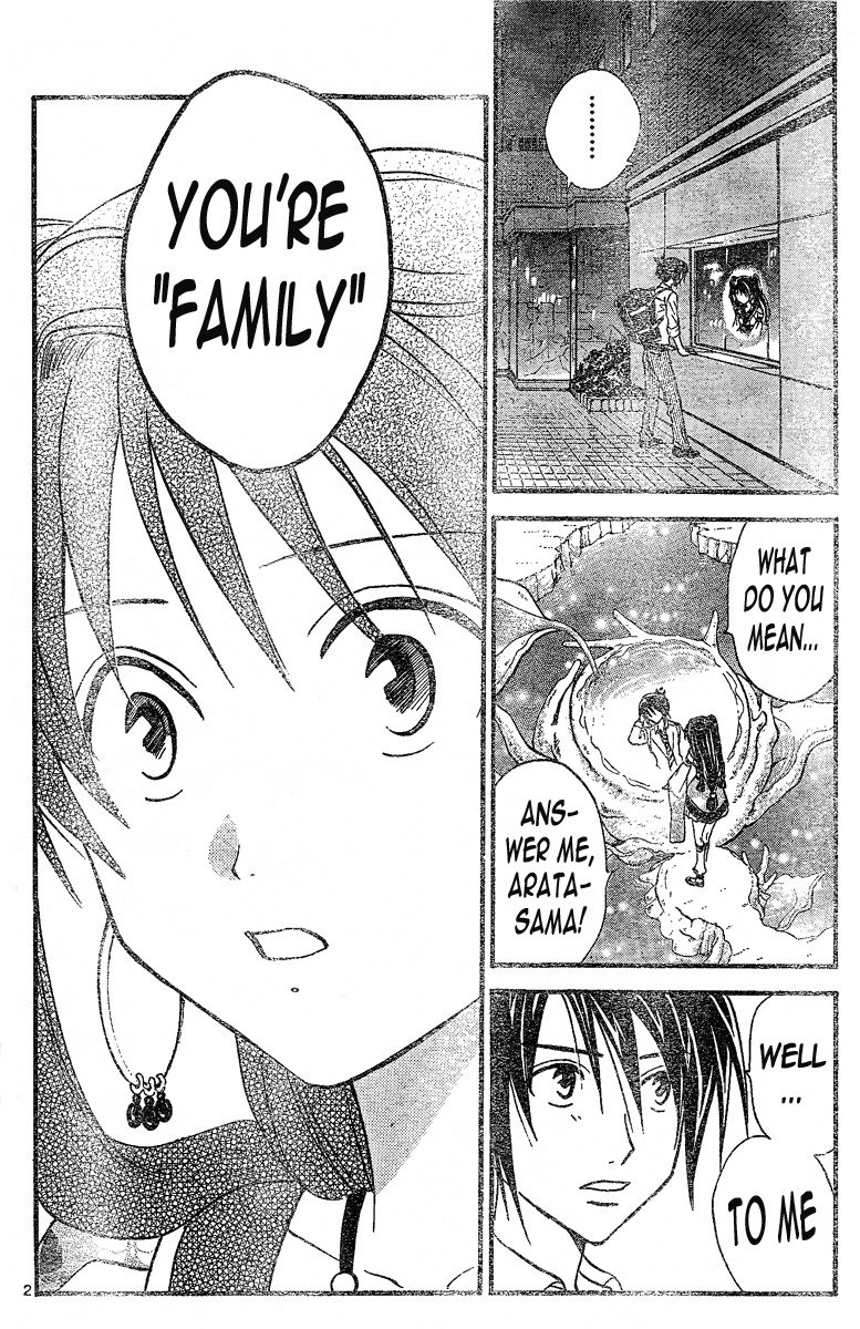 Arata Kangatari Chapter 87 page 3 - Chapter 87