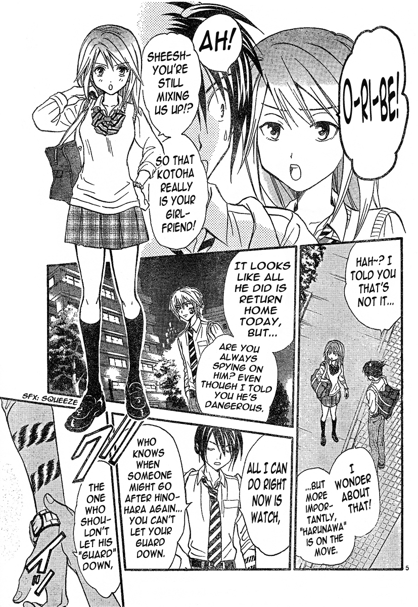 Arata Kangatari Chapter 87 page 6 - Chapter 87